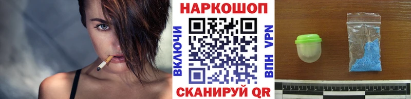 АМФЕТАМИН Сибай