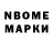 МЕТАДОН VHQ DaKhemist217