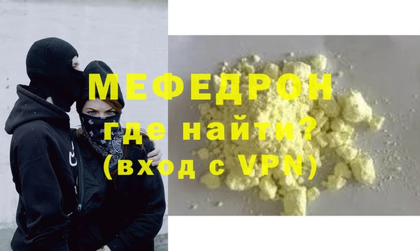 не бодяженный Аркадак