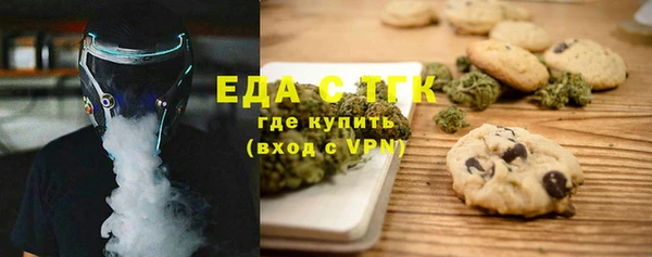 гашиш Алексин