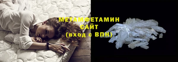 не бодяженный Аркадак