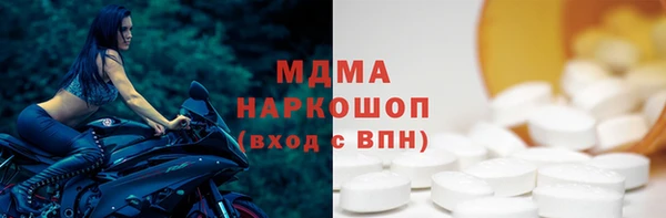 героин Алзамай