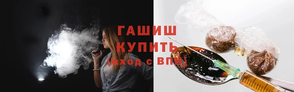 гашиш Алексин