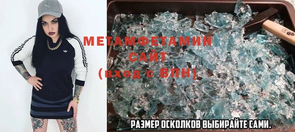 не бодяженный Аркадак
