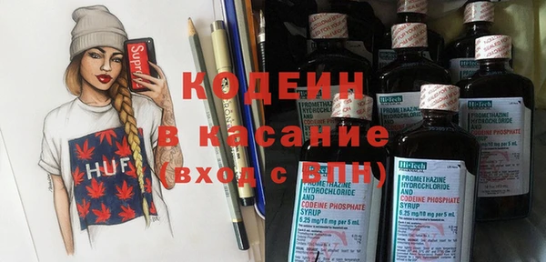 гашиш Алексин
