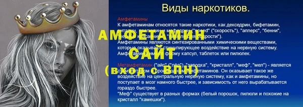 гашиш Алексин