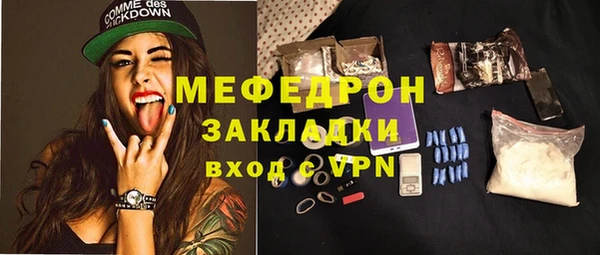 не бодяженный Аркадак