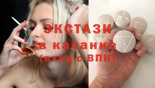 apvp Арсеньев