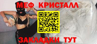 гашишное масло Заводоуковск