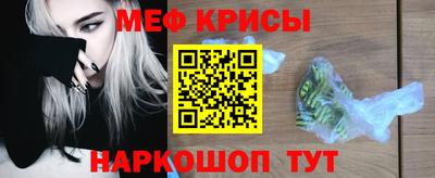 ГАЛЛЮЦИНОГЕННЫЕ ГРИБЫ Жуковский