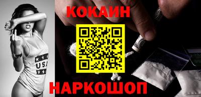 ГАЛЛЮЦИНОГЕННЫЕ ГРИБЫ Жуковский