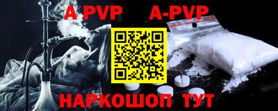 ГАЛЛЮЦИНОГЕННЫЕ ГРИБЫ Жуковский
