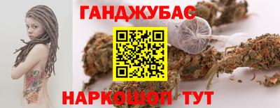 мет Заволжье