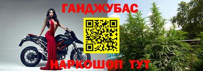 ГАЛЛЮЦИНОГЕННЫЕ ГРИБЫ Жуковский