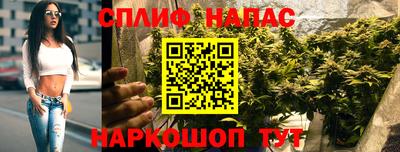 мет Заволжье
