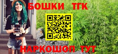 ГАЛЛЮЦИНОГЕННЫЕ ГРИБЫ Жуковский