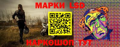 гашишное масло Заводоуковск