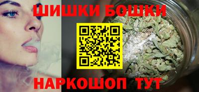 мет Заволжье