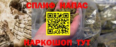 ГАЛЛЮЦИНОГЕННЫЕ ГРИБЫ Жуковский