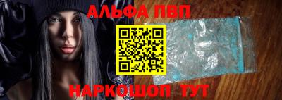 мет Заволжье