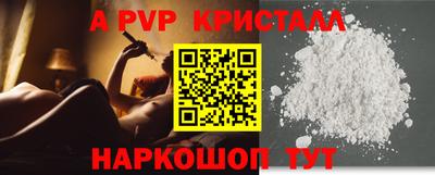 ГАЛЛЮЦИНОГЕННЫЕ ГРИБЫ Жуковский