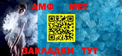 гашишное масло Заводоуковск