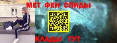 ГАЛЛЮЦИНОГЕННЫЕ ГРИБЫ Жуковский