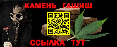 мет Заволжье