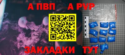 ГАЛЛЮЦИНОГЕННЫЕ ГРИБЫ Жуковский