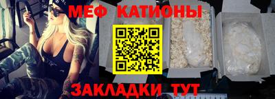 ГАЛЛЮЦИНОГЕННЫЕ ГРИБЫ Жуковский