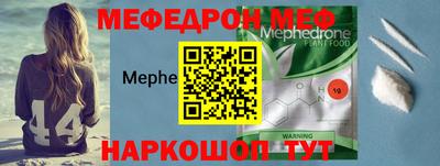 ГАЛЛЮЦИНОГЕННЫЕ ГРИБЫ Жуковский
